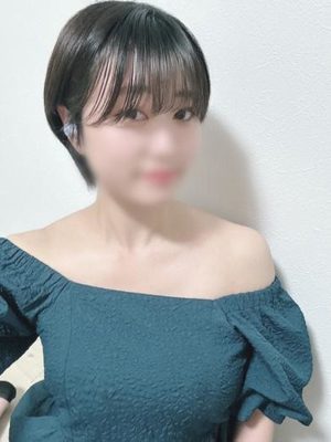 あい